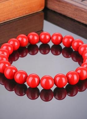 饰品磁疗能量项链抖音同款