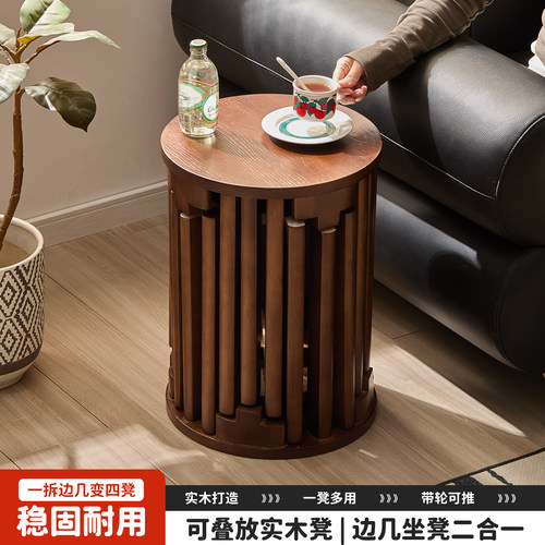实木凳子可叠放六合一