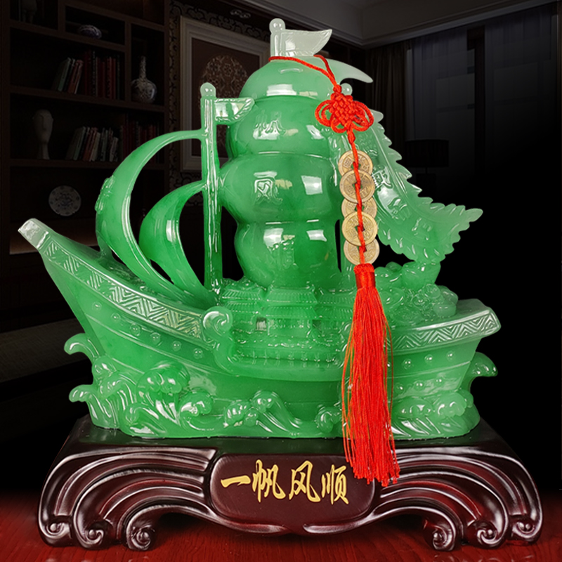 招财客厅一帆风顺帆船装饰品摆件