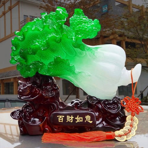 招财玉白菜摆件家居客厅酒柜装饰
