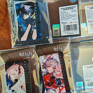 正版明日方舟双闪徽章吧唧逻各斯维什戴尔魔王倒计时系列官方周边