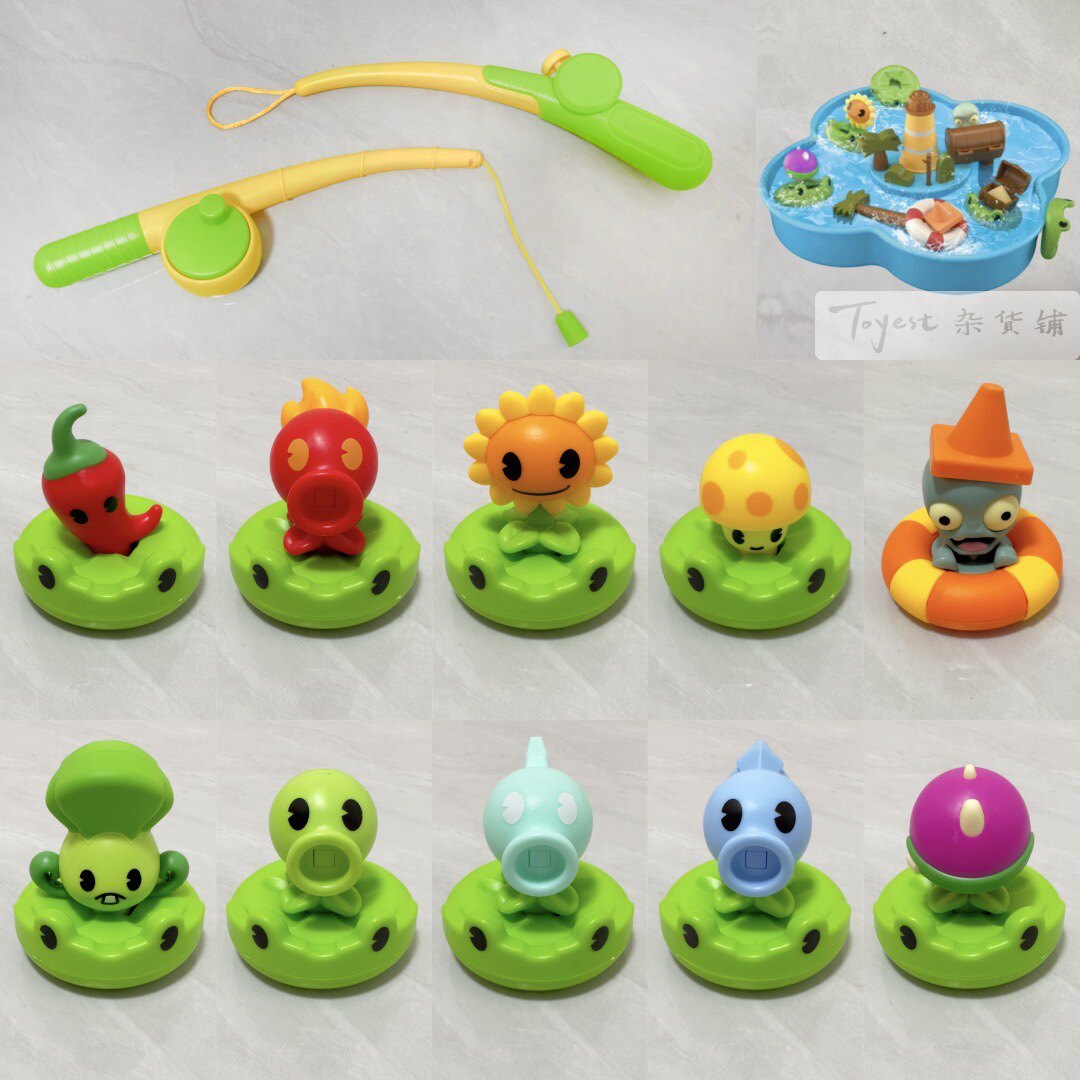 植物大战僵尸垂钓玩具 正版q萌pvz钓鱼沙盘模型可爱公仔玩偶摆件