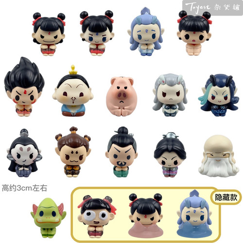 哪吒之魔童闹海排排坐系列迷你公仔 敖丙敖光太乙敖闰申公豹萌粒