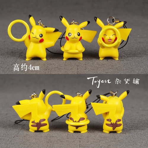 挂件正版散货模型玩偶宠物小精灵