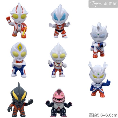 奥特曼英雄守护系列挂件 ULTRAMAN盲盒摆件迪迦泽塔玩偶怪兽玩具