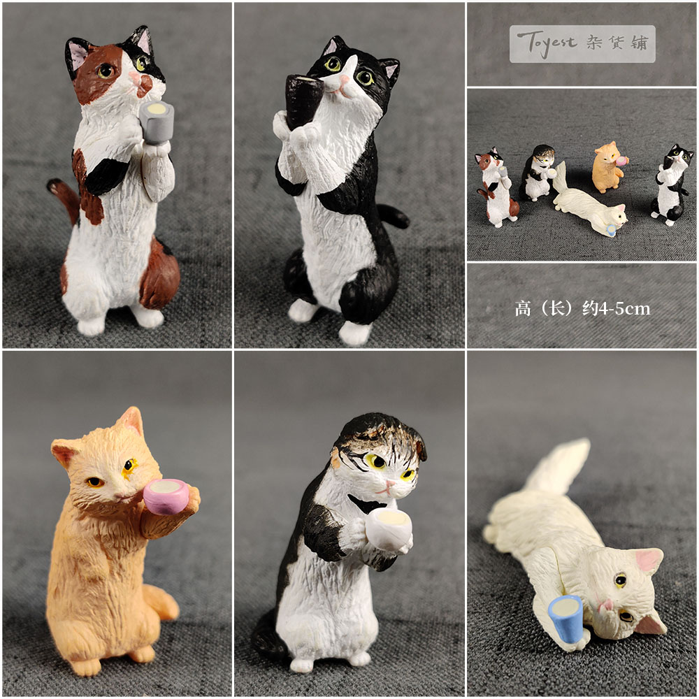 喝酒猫咪摆件喵星人玩偶模型