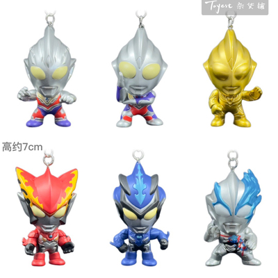 奥特英雄Q挂件 正版奥特曼模型迪迦特利迦布莱泽罗索布鲁ULTRAMAN
