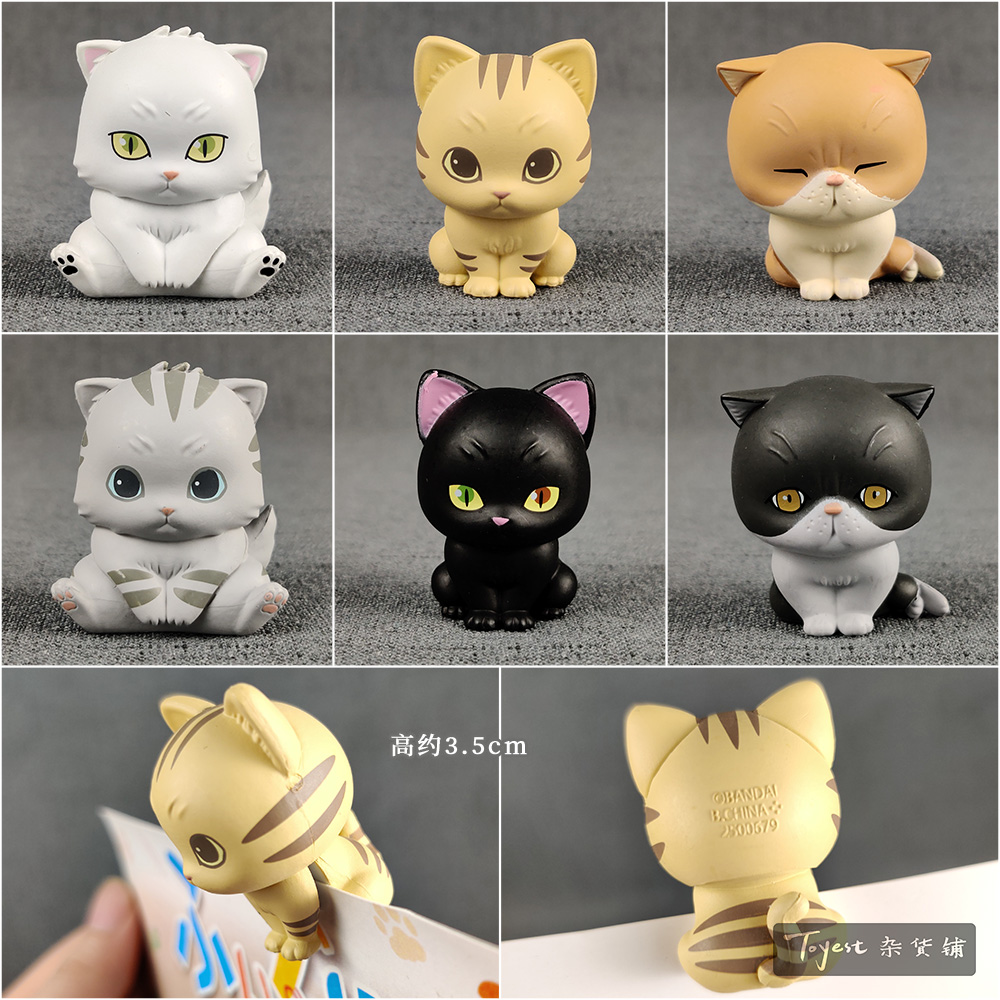猫咪玩偶摆件饰品扭蛋