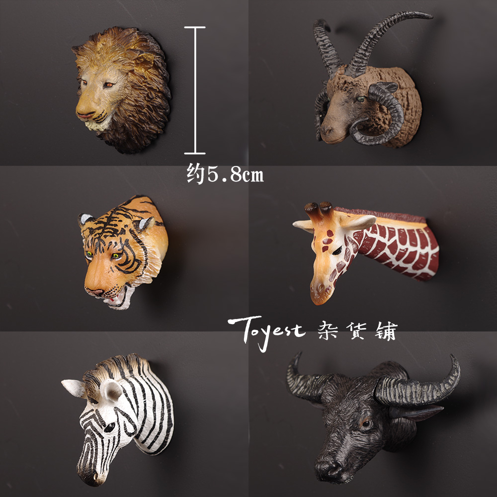 动物模型仿真头饰冰箱贴玩偶手办