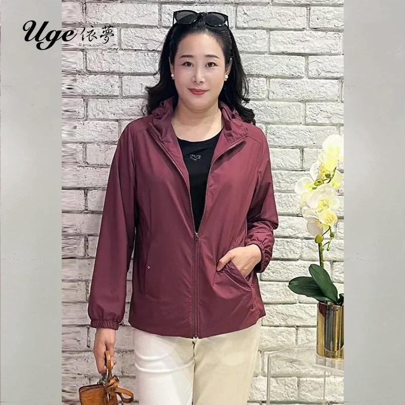 Uge依梦新款气质枣红色连帽长袖风衣15253566