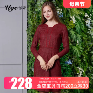 UGE/依梦冬装新款气质淑女时尚中裙修身显瘦打底裙大码亮丝连衣裙