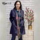 风衣15234787 翻领设计中长款 依梦新款 时尚