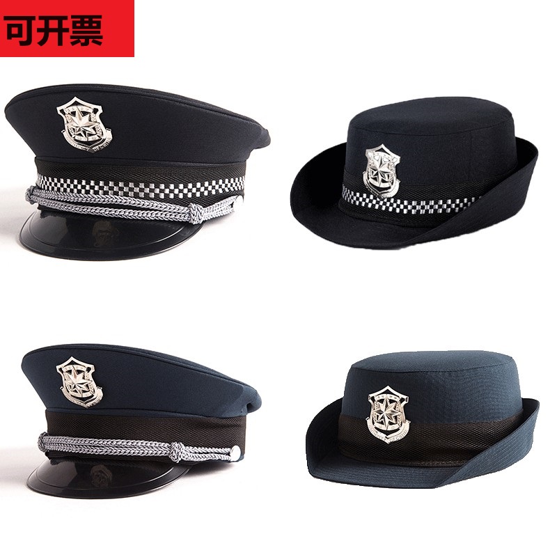 新款保安大檐帽新交通白色藏青色平顶帽卷沿演出制服工装帽子正品