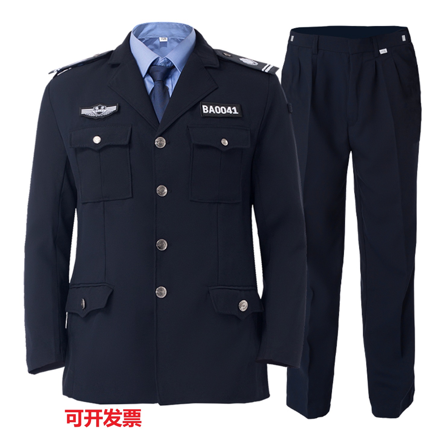 2011式保安工作服春秋套装