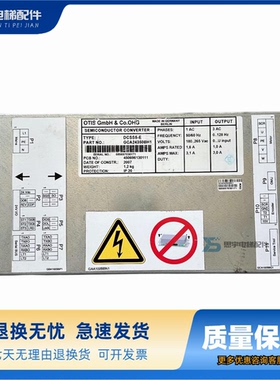 奥的斯电梯原装进口DCSS5-E门机变频器GAA GBA GCA24350BH1现货
