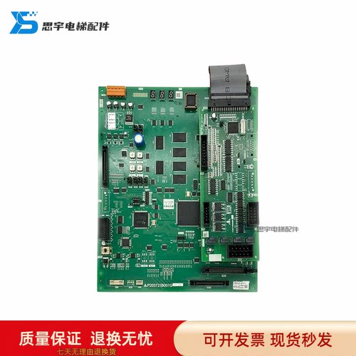 三菱电梯主板P203721B001G02L01 G03L01 G17L01 G19L01 P203758B