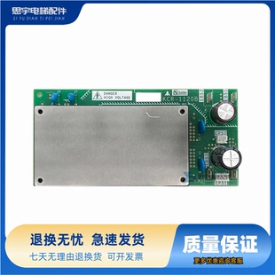三菱無(wú)機(jī)房電梯驅(qū)動(dòng)模塊連接板KCR KCR 1120B原裝 現(xiàn)貨秒發(fā) 1120A
