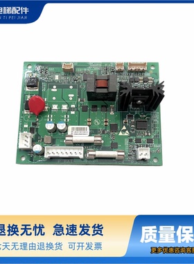 西子奥的斯电梯配件DBA26800EA2/DBA26800EA1/DBA610EA1全新现货