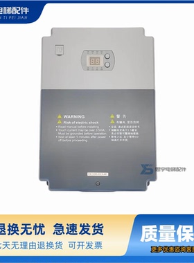 invt英威腾电梯变频器EC100-022-4 EC100-015-4 原装EC100-018-4