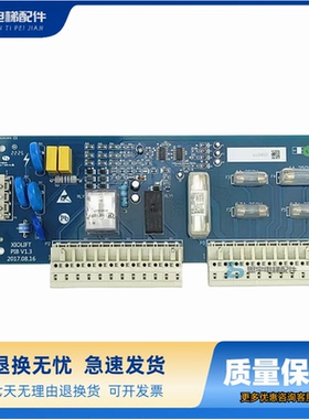 杭州西奥电梯PIB板安全回路板XIOLIFT速捷PIB/V1.2/V1.3/原厂全新
