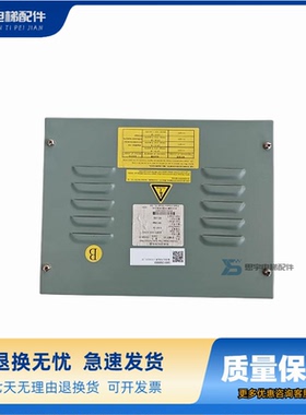 全新日立电梯恒流型松闸电源HY-MRBP-12A/12C/12F 图号C0046201-B