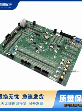 日立电梯LF梯主板65000243-V30/V20 ELSC03电梯主板货梯 原装现货