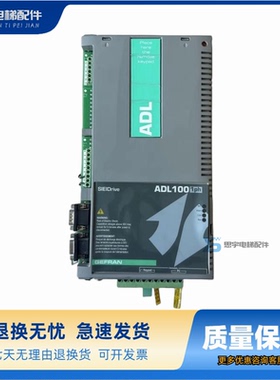 电梯配件 西威变频器ADL130-1015-XBL-BR-2M-CN1原装 -XBL-2M-CN1
