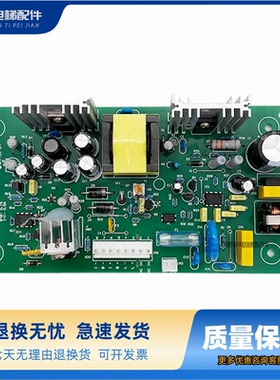 永大应急电源板永大电梯两用电源盒SW36-3TAC REV03/REV05全新