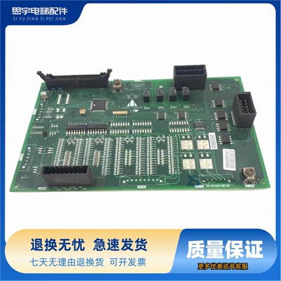 三菱Z1板P203710B000G06/G05/G04/G03/G02/G01菱云消防板扩展板