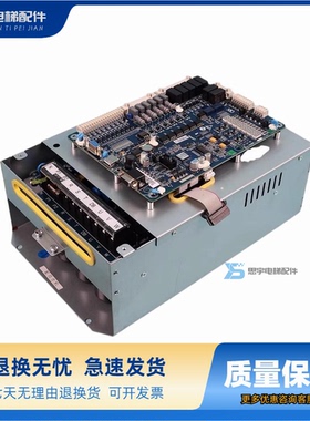 杭州西奥变频器SMART一体机SMART100- LR-4015-H3 4011 4007电梯