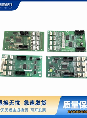 新时达指令板SM-03-D/SM-02-EXT-V3.1/YA3N35898/BL2000-CEB-V2.0