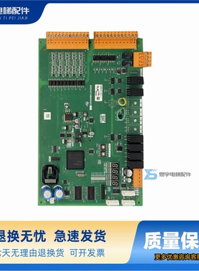 三菱电梯并联群控板 P214701B000G01 G02 P214710B000G01