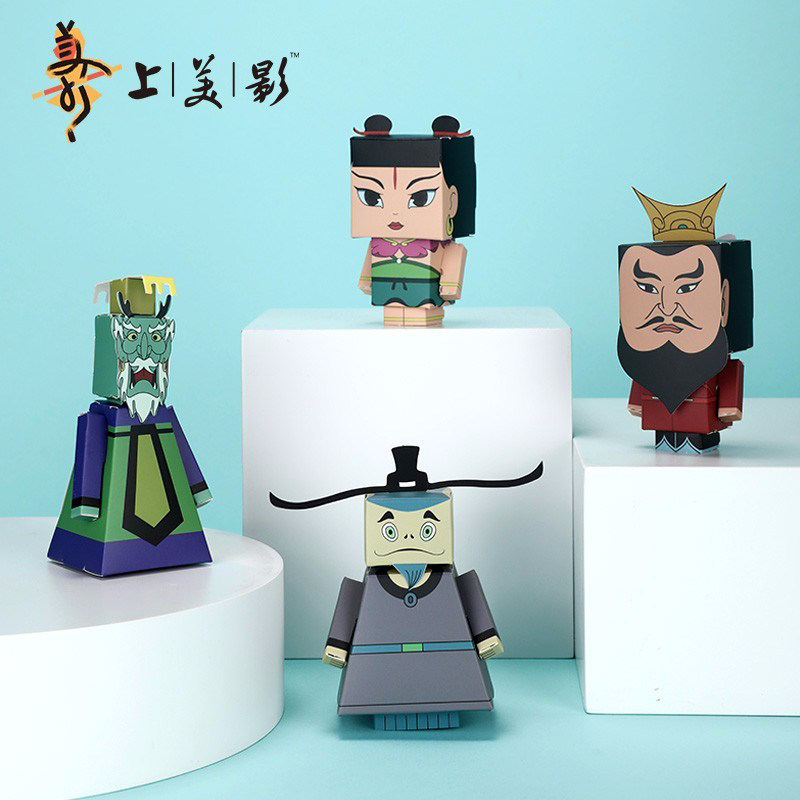 上美影 哪吒闹海折纸玩偶3d立体diy纸手工材料摆件益智玩具小学生