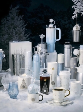 星巴克茉们本茉杯子2025雪耀奇境系列冰蓝色不锈钢保温马克喝水杯