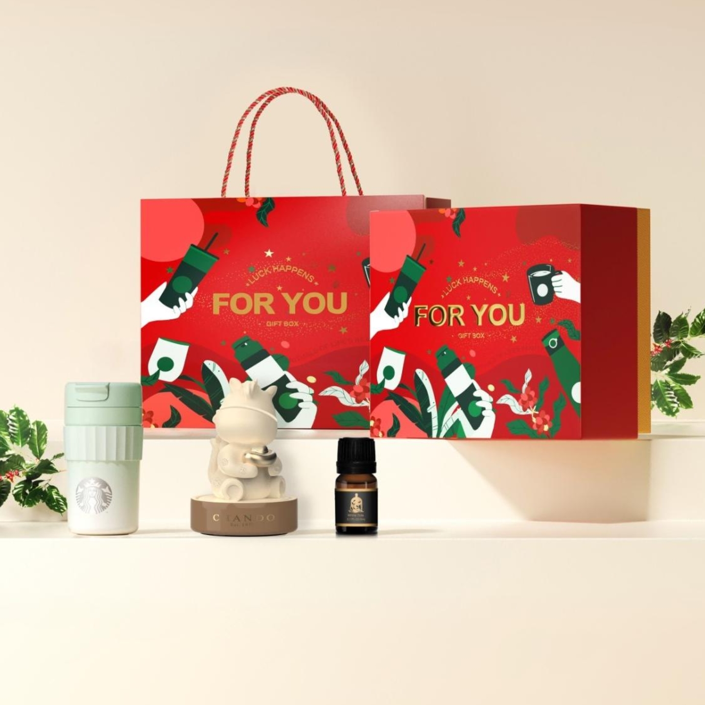 星巴克甄选创意礼盒绿色渐变桌面不锈钢杯马跃金程陶瓷扩香薰摆件