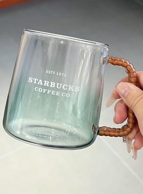 星巴克杯子清仓特价优惠简约高颜值473ml云南藤编办公桌面玻璃杯
