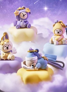 星巴克杯子紫夜星河系列潮玩熊店长拍拍灯盲盒氛围小夜灯摆件礼物