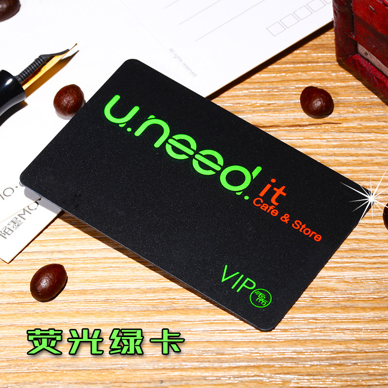 会员卡定制普通 pvc卡片积分卡优惠卡vip贵宾卡会员卡制作磁条卡