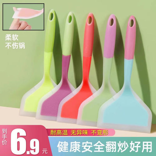 硅胶铲食品级材质耐高温不变形