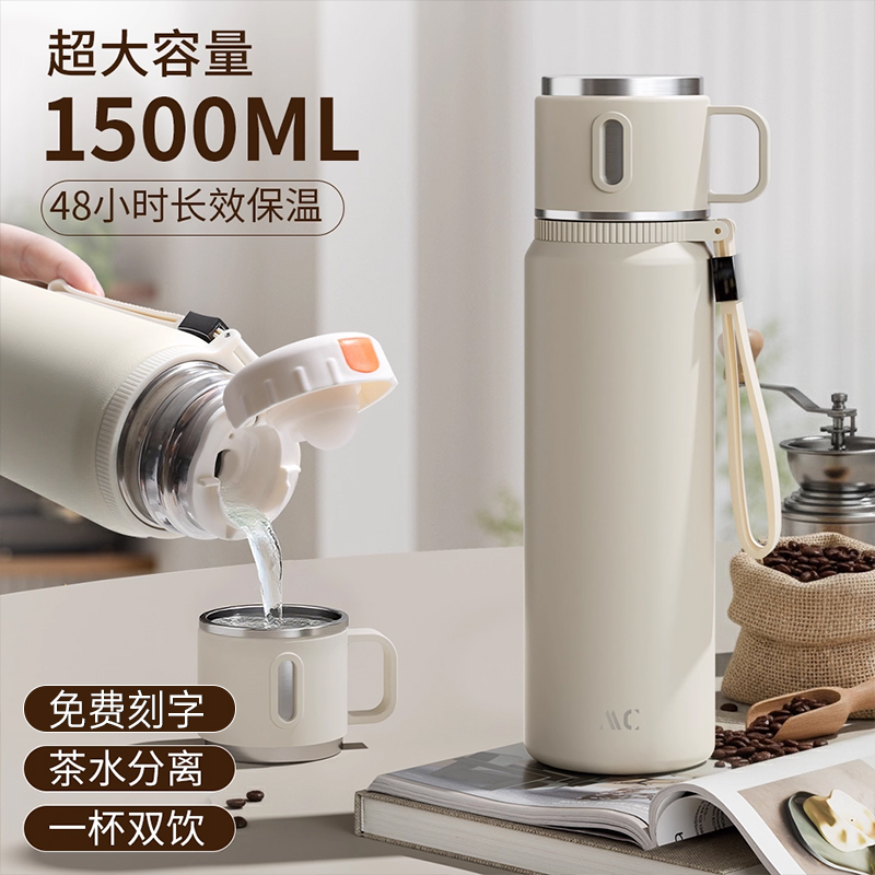 保温杯大容量女款25新款不锈钢水杯男士大号泡茶杯子外出便携水壶