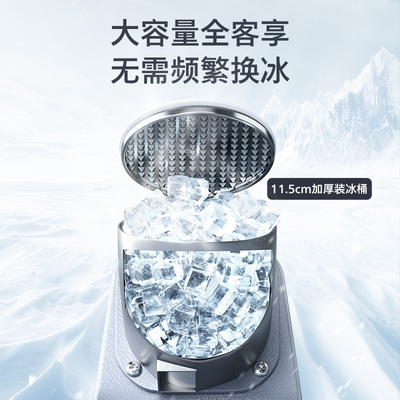 碎冰机商用摆摊家用小型刨冰机全自动奶茶店冰沙机绵绵冰机破冰机