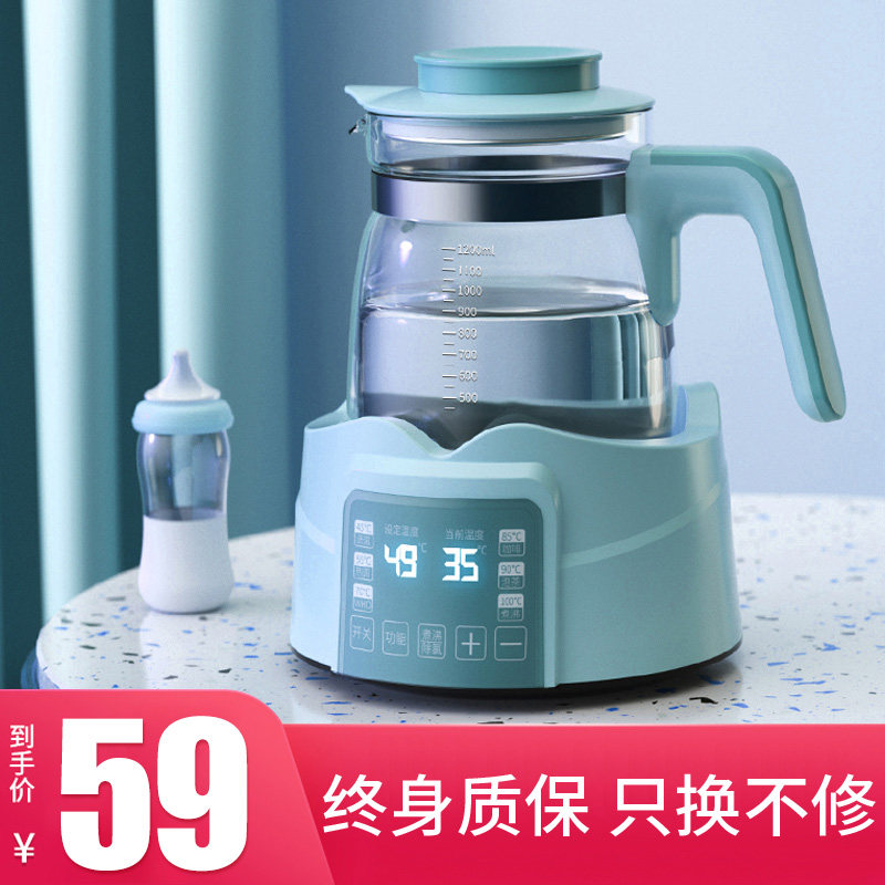 电热水壶家用恒温电热烧水壶全自动大容量保温一体煮茶器泡茶专用