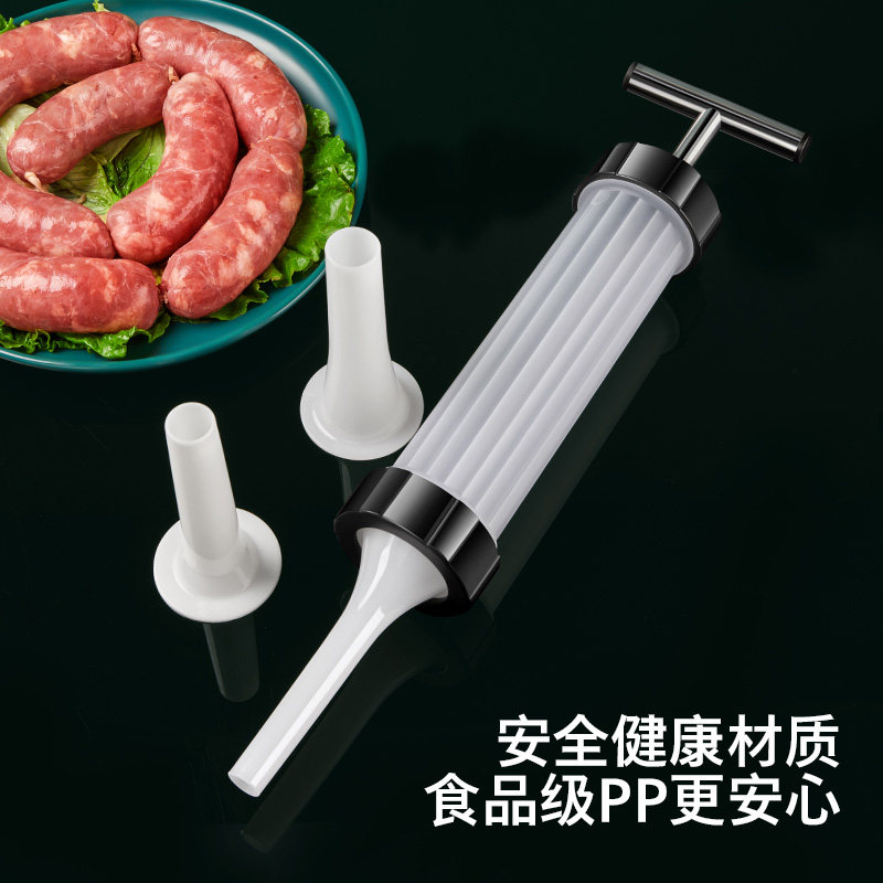 速发灌肠机机家肠手动香肠器灌用机肉肠肠衣灌香肠的工具罐装腊肠