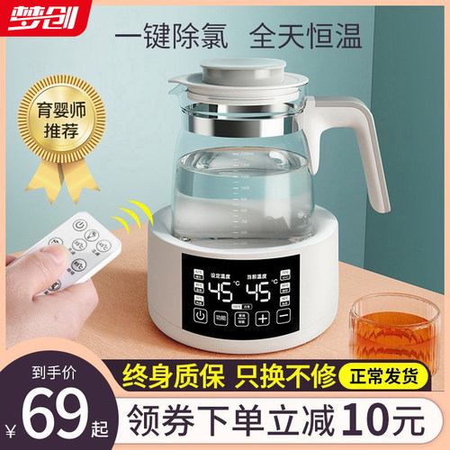 不锈钢小型便携保温水壶