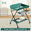 Comfortable model-green (clothes drying pole+side storage basket+bottom standing rack)