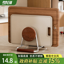 加厚不锈钢菜板架锅盖置物架砧板案板沥水架双层厨房多功能置物架