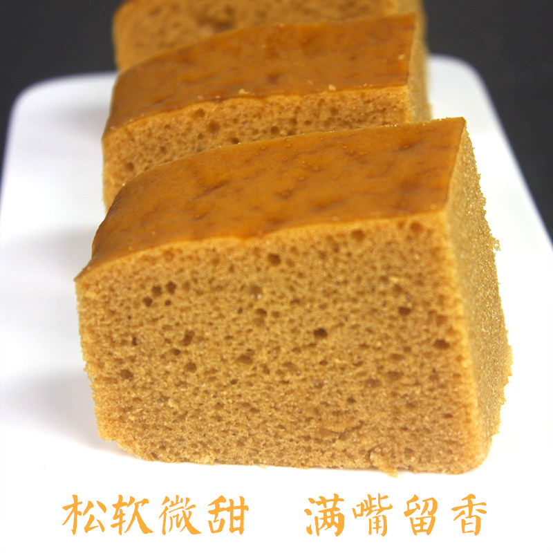 红糖大发不切马拉糯米糕广式