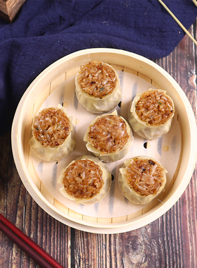 广式香菇糯米烧麦60g*12个茶楼早茶点心港式干蒸烧卖速冻半成品