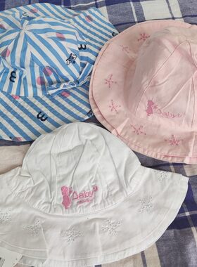 baby2纯棉遮阳帽刺绣防晒