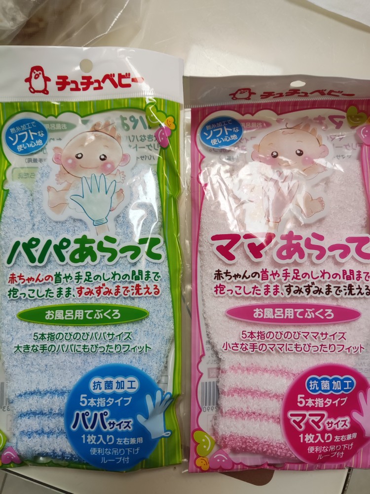 婴幼儿儿童沐浴手套不伤皮肤